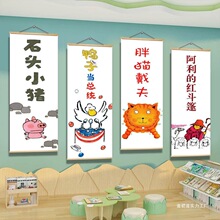 �L���^�����b��׃��@��x�D���^�Շ�����С���������ȭh���쮋