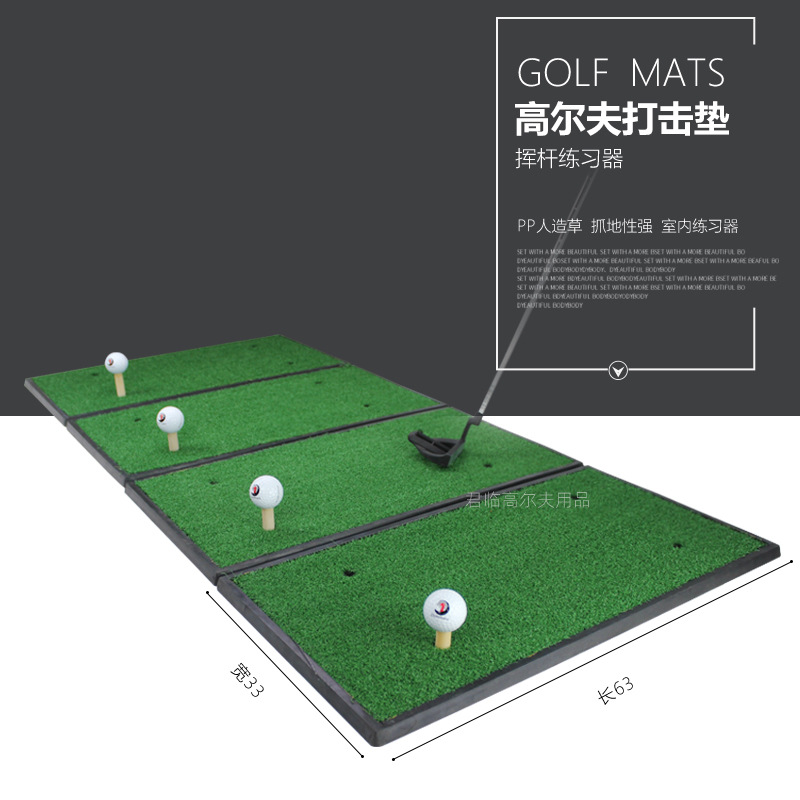 �ؼۻӸ���ϰ���߶����������ڻӸ���ϰС����������Ƥ4��λ