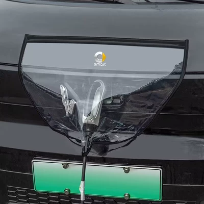 Other Automotive Exterior Supplies — leakage-proof waterproof cover universal - smart-rainproof-cover-white-double-magnetic-strip-thickened