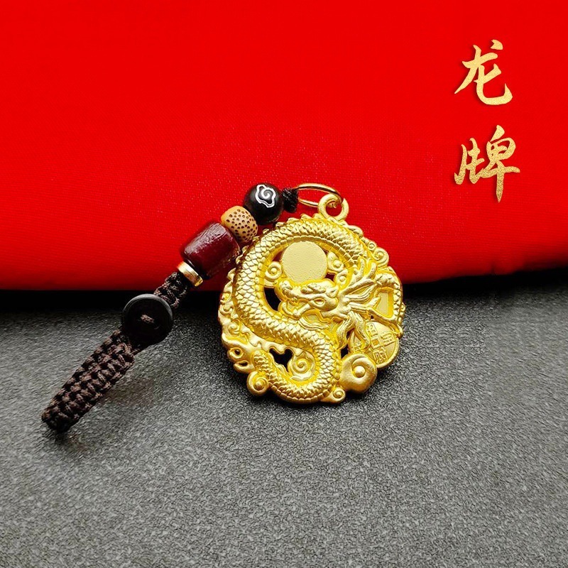 锌合金钥匙扣挂件中式招米进宝生肖创意民族风车挂金属钥匙扣挂件|undefined