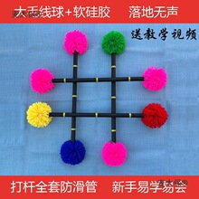 ë���҃ȸ�֪��ܛ�U����������V���轡�����ߴ�呟���̫����̫��