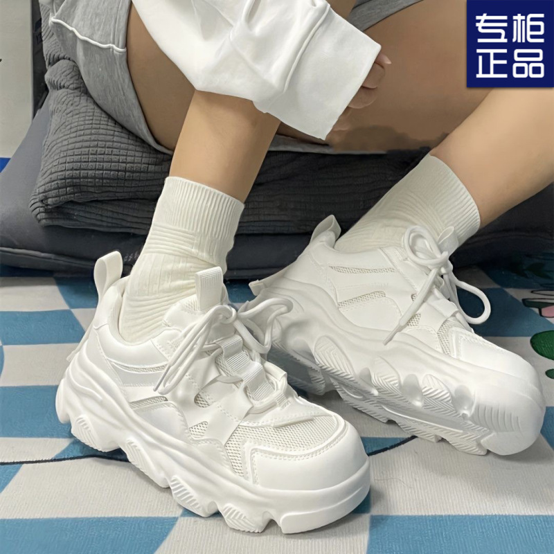 Real Soft Leather Super Hot White Shoes Women's 2024 Summer All-match Torre Shoes Women's Trendy All-match Casual Niche Sneakers Real Soft Leather Super Hot White Shoes Women's 2024 Summer All-match Torre Shoes Women's Trendy All-match Casual Niche Sneakers