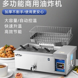 �F؛���׳������Ða����ը����ܴ������͗l�C��ը�Cը���~ը��l