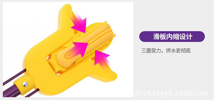 拖把4-2_15.jpg