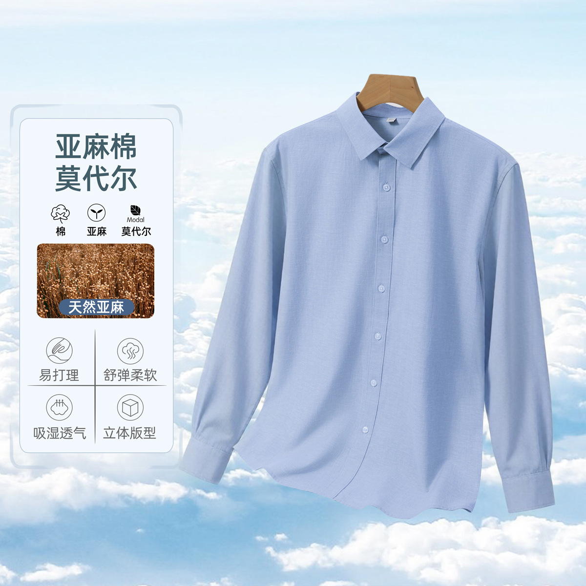 Camisa de lino de manga corta para hombre, casual de negocios de verano, transpirable, hilo floral gris, camisa de algodón y lino, moda casual para hombre
