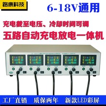 5·��580E���늃xһ�w�C��늳������z�y�x3-18V���{�ƿ�S�o