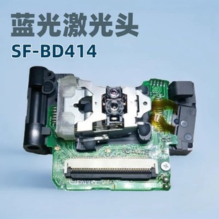 For Pioneer DVD Blu-ray Head Laser Head BD Optical Head SF-BD414 BDP4110 BDP3250