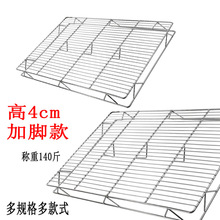 不锈钢猪肉架猪肉台展示架双层网架加粗冷却架面包蛋糕凉网猪肉网