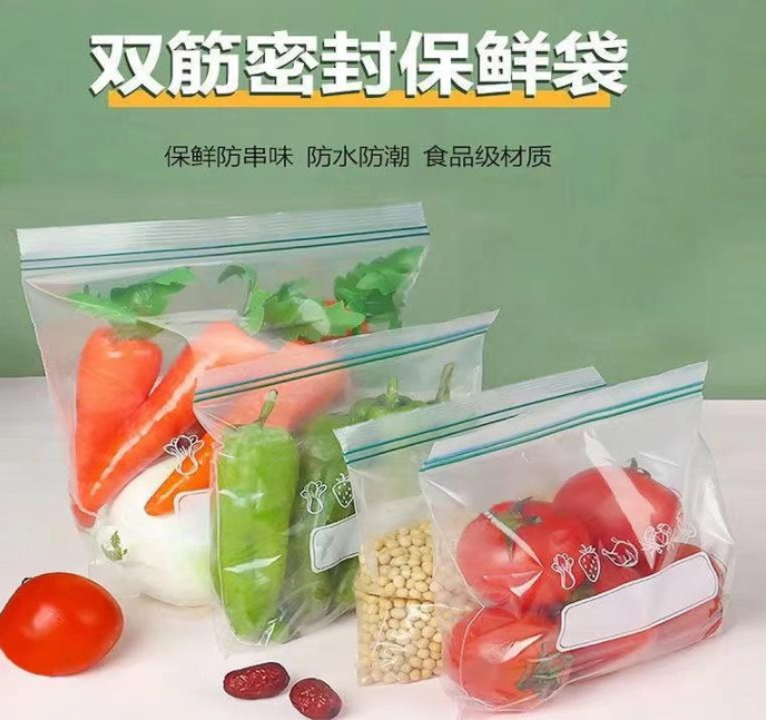 微信截图_20230915164822