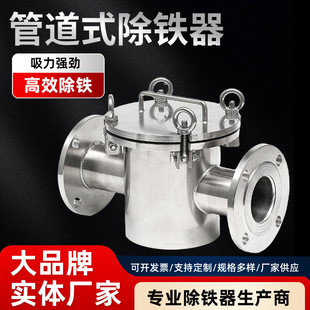 ���ų��F�����P䓹ܵ�ʽ���F��Һ�w�{�ϳ��F�������^�V��