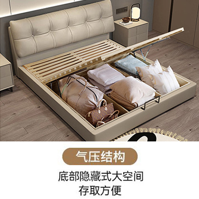 1.5m 공기압구조 [배송비 및 설치포함]