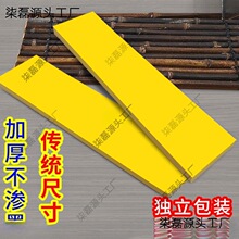 �S�����l�ۯB���y�����S�����S���Ӻ�100��27*7���ן���������