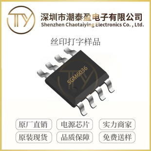 �}��΢SGM6036-ADJYUDT6G/TR UTDFN-6-EP(1.5x2)���bͬ����������