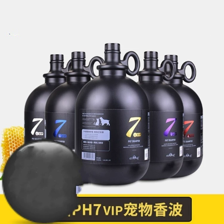 Гель для душа Yinuo PH7, серия VIP, для собак (большая бутылка), гель для душа для кошек (большая бутылка)