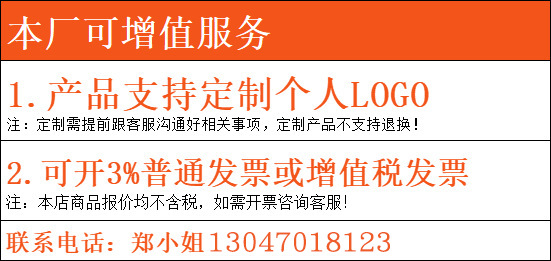 e9792d8e60bd0eb778f98be219d8b3