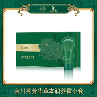 Ȼּ��������ȫ���l�ᱩ����Ħ���͸��w�w˪����Ժ���|�ʸ�����˪