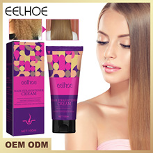 EELHOE直发膏修护发质盈滑温和润养直发呵护顺滑有光泽抚顺毛躁