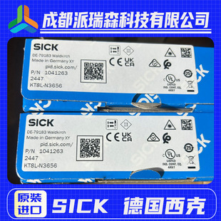 Sick Color Sensor 1078080Ktx-Wb9114225Azzzz Color Mark Switch Industrial Equipment