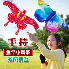 ��~��С�L�~��ͯ΢�L���w�ӑB�����ֳ�С������С̖����С�B����