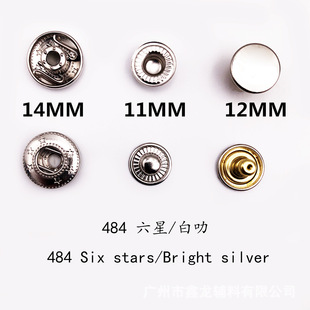 �S��ֱ��484#ȫ�~�������������ɫ��߷��q�������o��ƽ���ĺϿ�