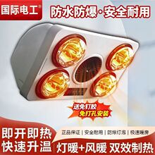 ��ů�Lů�ڒ�ʽԡ�ԟ�ů�l���g���ג젝���ԡ�ҷ�ˮ����ȡů