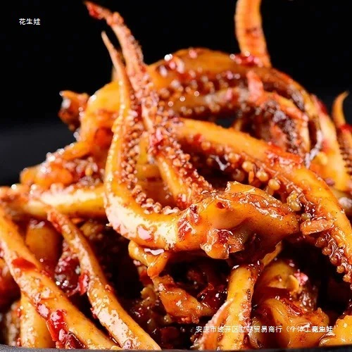 Yumizhixiang squid tentacles 20 packs teppanyaki grilled shredded squid seafood cooked ready-to-eat snacks snacks