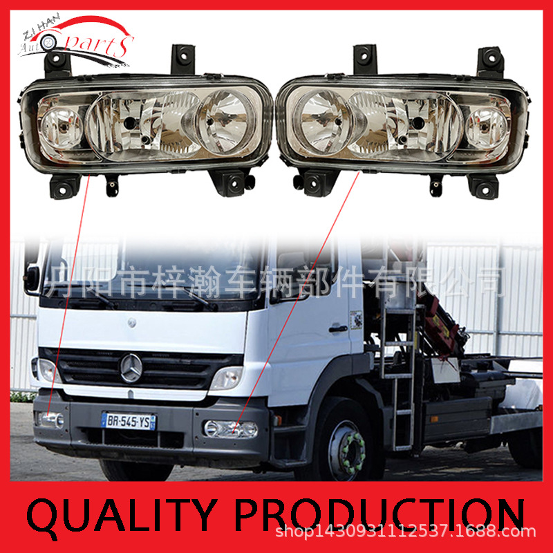 Mercedes-Benz ATEGO üçün ön fara, 9738202961 və 9738202861