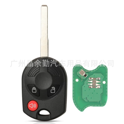 Car Keys Lincoln Mazda car key - 315mhz-3-keys-hu101-bar-remote-control