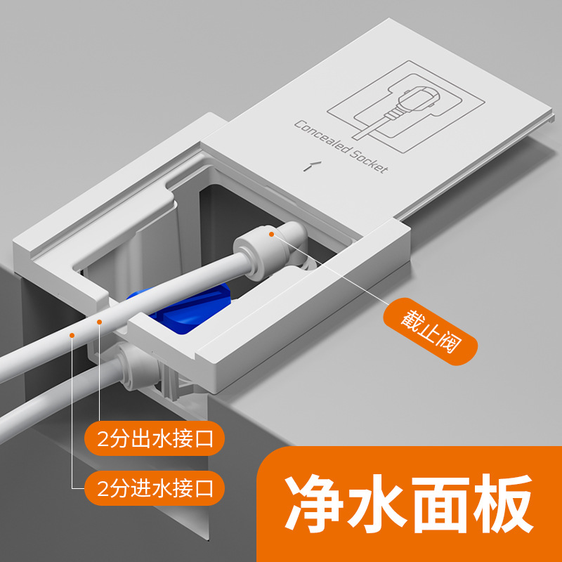 Ƕʽˮ86ʽǶʽȲˮˮ