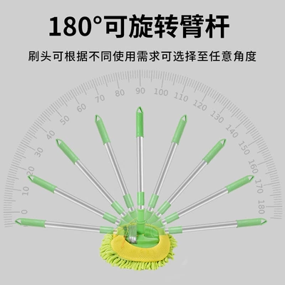 washing brush tools car cleaning — Car cleaning tools