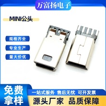 MINI USB�B�������^5P����ʽǰ�����MINI-B�ͺ���һ�w