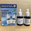 Серум для сужения пор (набор 2 шт.) 30 ml + 30 ml