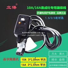 ���������ͨ��©늱��o���^Ʒ�������Դ����©늱��o���^