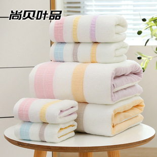 Wholesale Cotton Plain Combed Non-Twisted Broken Towel Soft Absorbent Adult Face Towel Custom Gift Box LOGO Set