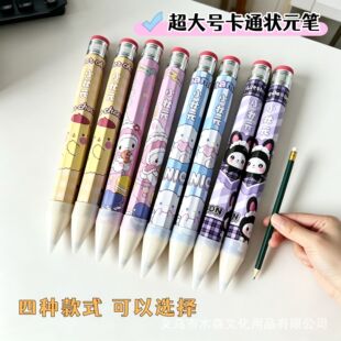 ��ͨ����С��Ԫ�U�P�W�t���U�P̖�ޟo���U�P�p�����ԶY���Ԫ�P