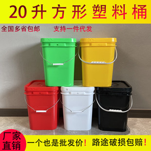20�����Ϸ�Ͱ�T��Ͱ���wͰPPͰʳƷͰ���]���z��Ͱ�Ӻ���bͰ���]