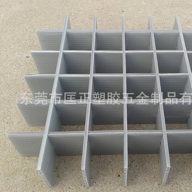 中空板刀卡 PP塑料中空板隔档中空板箱塑料 灰色万通板刀卡