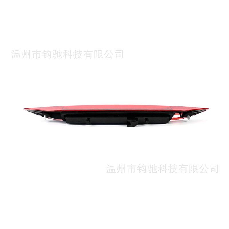 Applicable to 2010-2014 Subaru Outback High-Mounted Brake Light 84701Aj01A