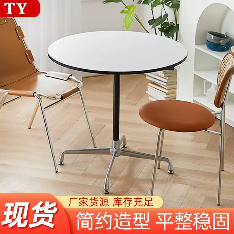 ins中古风圆桌小户型家用餐桌北欧设计师洽谈桌简约书房办公桌