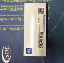 �ձ���ʿ��·�� FUJI��·��CP30FM-1P003 ��ǰՈ�h�r