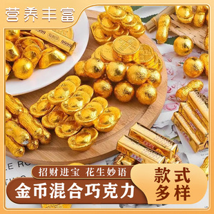 �����ɿ�������Ԫ���ɿ��������bY��c�[��ϲ�ǹ���ʳ���նY��