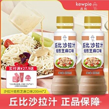 ɳ��֭����֥���u�����߲˻��պ�������ɳ���u-�ޕr��ُȺľ