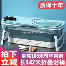 �ԄӼӟ�a������Ͱ�����ۯBԡ�׳��Lȫ���Ӻ���ԡͰϴ�躹������