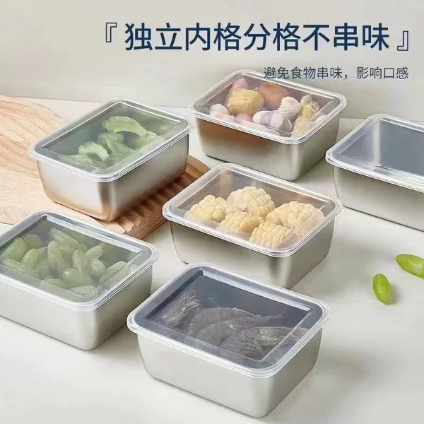 Stainless Steel Fresh-Keeping Box with Lid, Meat and Fruit Box, Refrigerator Freezer Storage Box, Lunch Box, 316 Stainless Steel