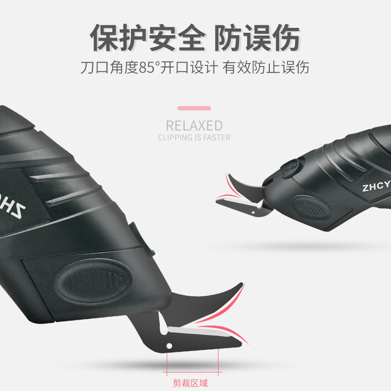 Tijeras eléctricas a medida corte de tela máquina de corte de tela recargable especial máquina de corte de tela tijeras eléctricas de litio máquina de corte de tela artefacto