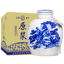 �S��ֱ�I���b�󉯾�5000ml*1ƿ�����Ͱ׾�ֱ�����l���ƴ���