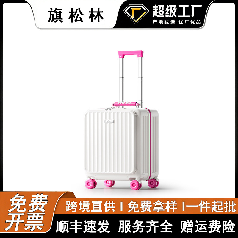 Women's 14inch 18-Inch Carry-On Suitcase with Front Opening and Combination Lock, 16-Inch Front-Opening Password Suitcase, 20inch Carry-On Suitcase, 14inch Luggage Suitcase Women's 14inch 18-Inch Carry-On Suitcase with Front Opening and Combination Lock, 16-Inch Front-Opening Password Suitcase, 20inch Carry-On Suitcase, 14inch Luggage Suitcase