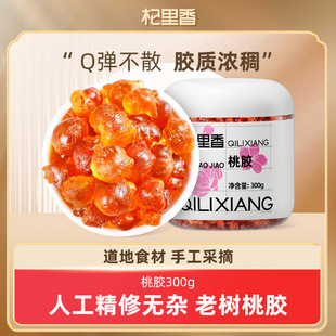 ��������z300g�خa�Ϙ����z���w���o�s�|���x�һ��I��֬�S�����l