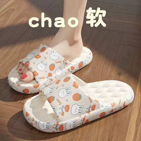 White strawberry with diamond pattern