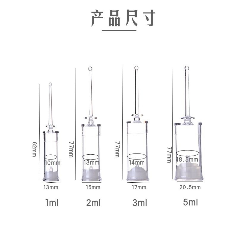 厂家直销大量现货1ml2ml3ml5ml梅花保鲜瓶精华液后推瓶包材宝塔瓶|undefined